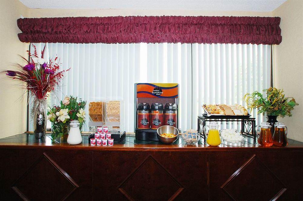 Marion Quality Inn Mullins מראה חיצוני תמונה